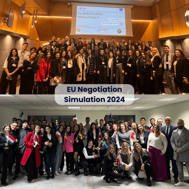 Carousel EU Negotiation Simulation+ 2024.zip - 19