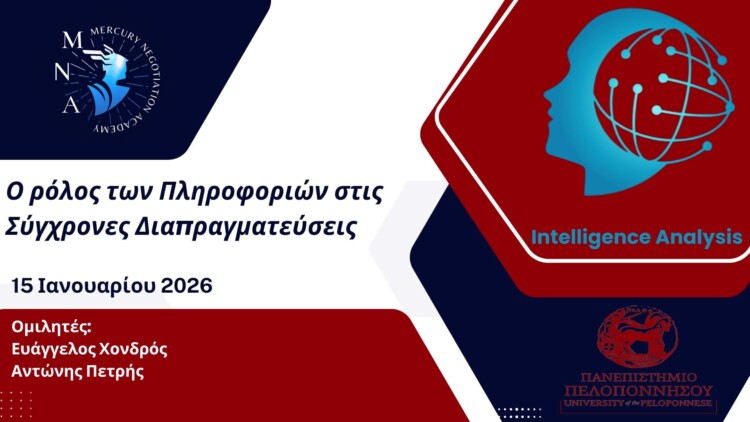 special webinar 2